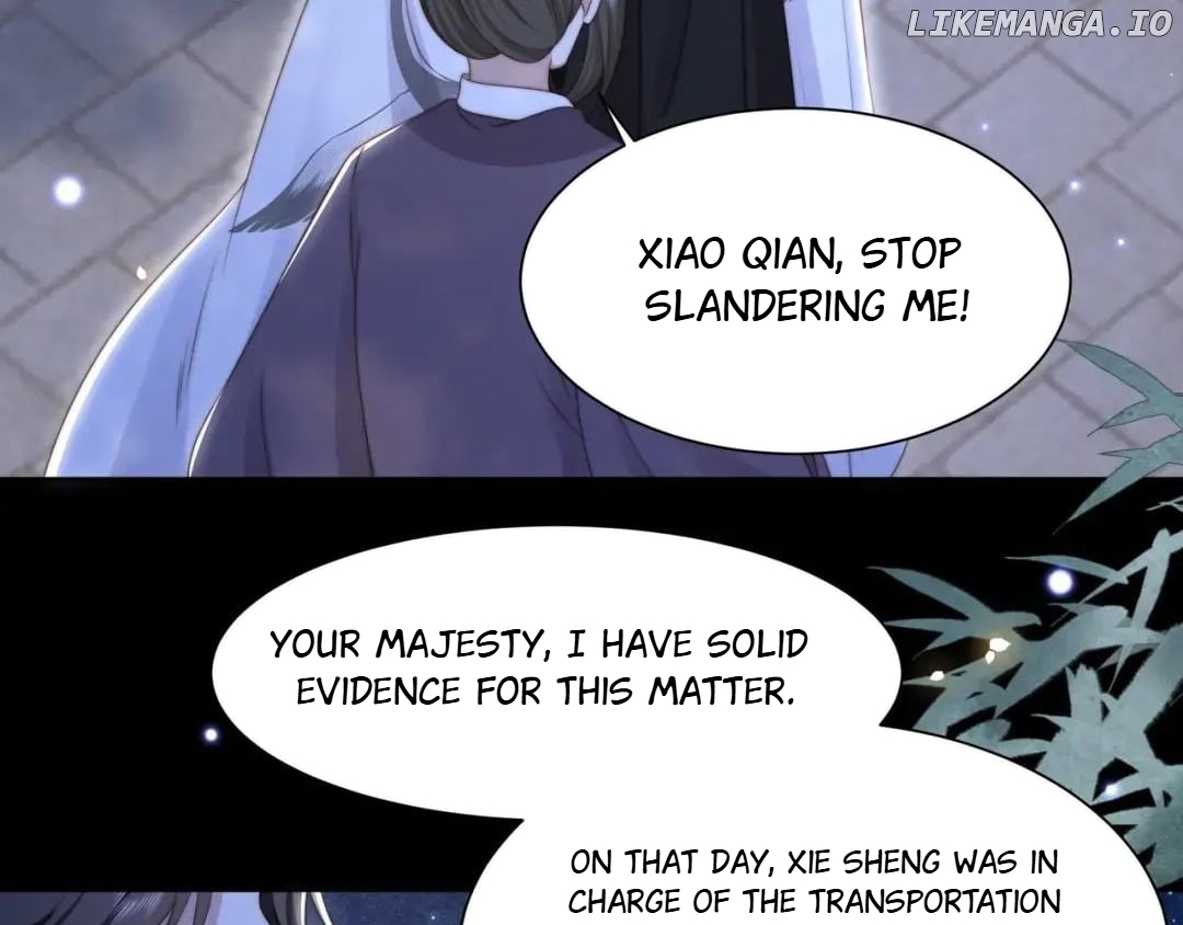Lonely Emperor Chases His Sister-in-Law Chapter 54 - page 21